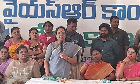 Ysr Congress Party Celebrates International Womens Day Appreciates Cm