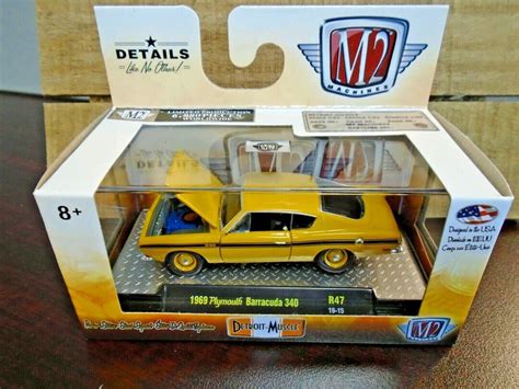 1969 Plymouth Barracuda Cuda 340 Fastback Bahama Yellow 164 Die Cast