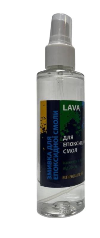 ᐉ Эпоксидная смола (эпоксидка) в Киеве купить в Эпицентр К • Цена в Украине