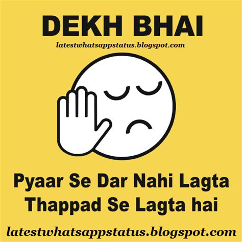 Best Dekh Bhai Images And Status Whatsapp Status Quotes