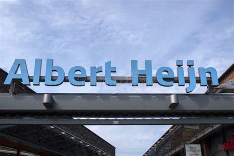 Billboard Ah Supermarket At Stadionplein 115 Street Amsterdam The