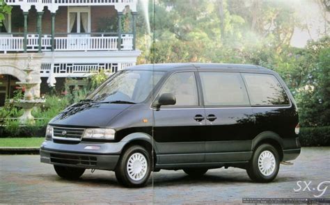 Yahoo!オークション - 送料無料 即決 日産 ラルゴ カタログ （3代目前...