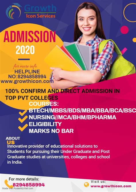 University Selection Admission In Btech Mbbs Bds Bams Bca Mca Mba Bsc