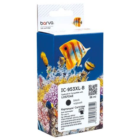 Картридж сумісний HP 953XL (L0S58AE/L0S70AE) 2000 арк, чорний Barva (IC ...