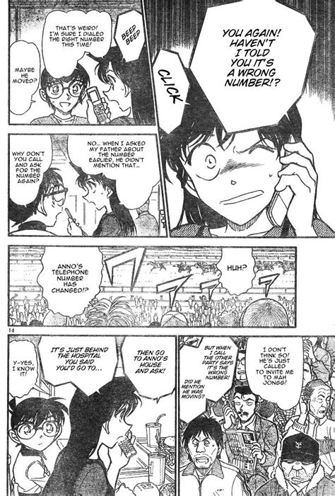 Read Detective Conan 585 Onimanga