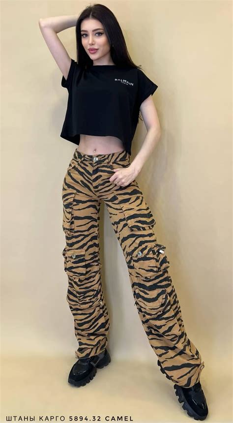 35$ Женские джинсы 5894 1307898