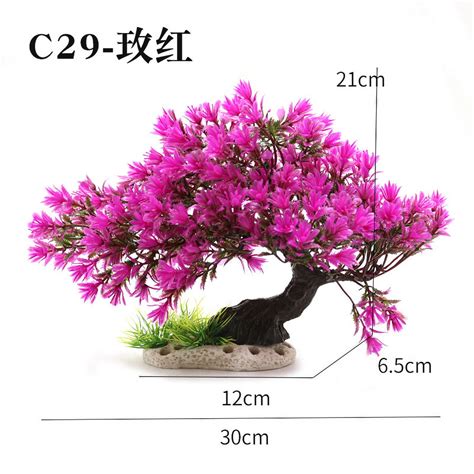 NUOLUX Simulation Small Tree Model Fish Tank Decoration Aquarium Layout