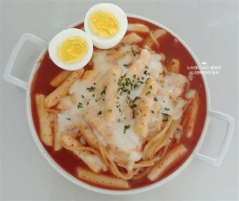 노브랜드 추천상품 치즈쫄볶이 떡볶이 밀키트 네이버 블로그