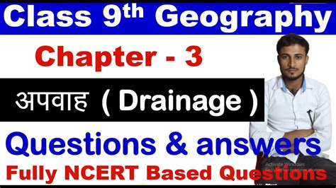 Class 9 Geography Chapter 3 Question Answer Class 9 Geography Chapter