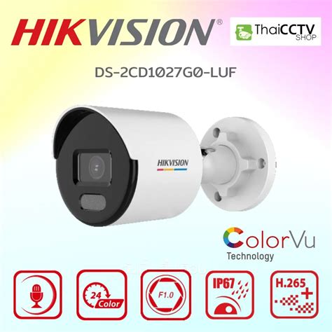 DS 2CD1027G0 LUF Hikvision ColorVu 2mp CCTV IP Camera