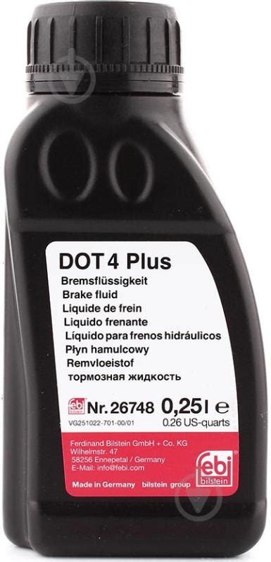 ᐉ Тормозная жидкость FEBI BILSTEIN DOT-4+ 0,25 л (26748) • Купить в ...