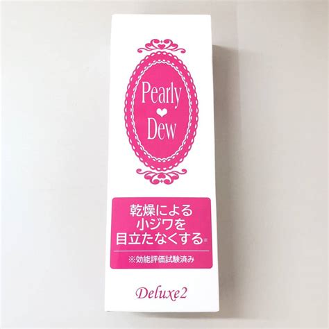 【未使用】c 新品未使用品 未開封品 Pearly Dew パーリーデュー潤ツヤ映え みねらるミネラルcc カバークリーム 美容液