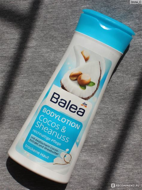 Лосьон для тела Balea Bodylotion Cocos & Sheanuss - «С учётом цены ...