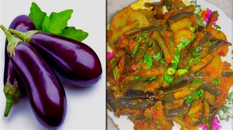 Aloo Baingan Sabzi Recipe By Rafya S Kitchen