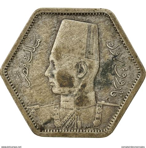 Egypte Monnaie Égypte Farouk 2 Piastres 1944 British Royal Mint