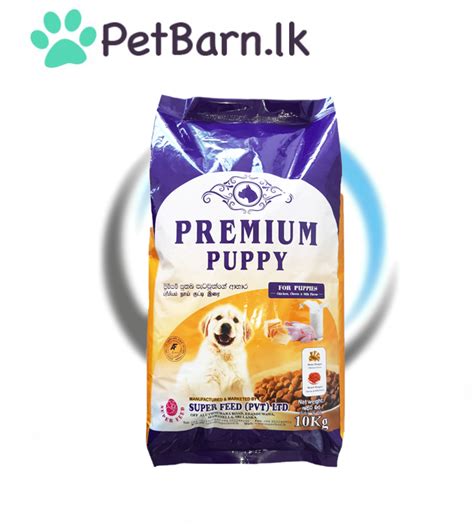 Premium Dog Food - Puppy 10Kg Buy Online in Sri Lanka | Pet Products Online