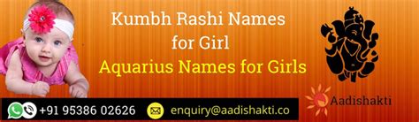 1900+ Kumbh Rashi Names for Girl - Aquarius Names for Girls