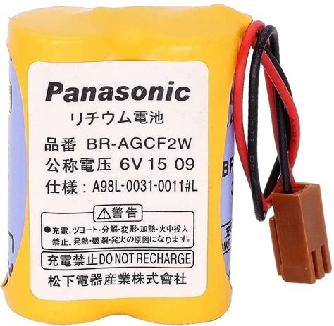 Panasonic BR AGCF2W 6v 4400mAh Lithium Battery For CNC