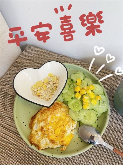 今日份营养晚餐分享：50克煎蛋🍳，20克燕麦🌾100克青 美图社区 美图秀秀