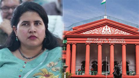 Setback For Veena Vijayan Karnataka High Court Rejects Demand To Quash