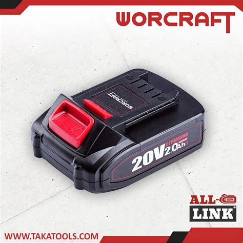 Worcraft ALL LINK 20V Battery Taka Tools