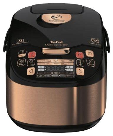 Tefal Multicook&Stir RK901F. Мультиварка с перемешиванием - Хлебопечка.ру