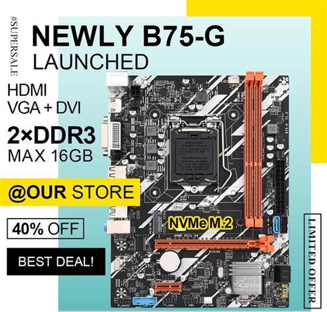 B75 Desktop Motherboard LGA1155 With NVMe SSD Interface, 54% OFF