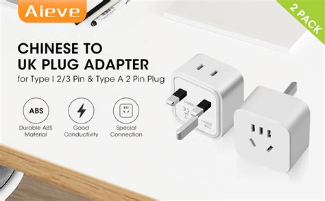 Aieve Chinese To Uk Plug Adapter Pin Us Aus To Pin Uk Plug