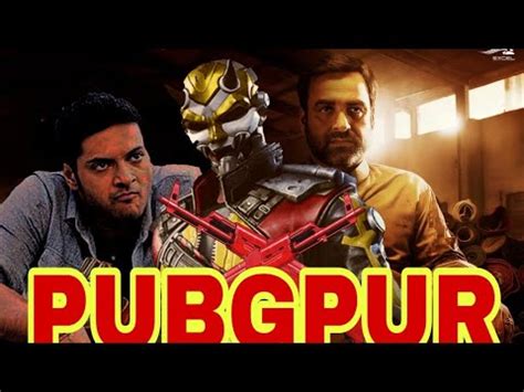 MIRZAPUR DIOLOGUE MIX PUBG MONTAGE PUBG MOBILE PUBGPUR YouTube