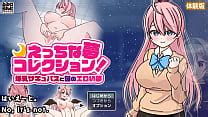 Eroge Search XVIDEOS