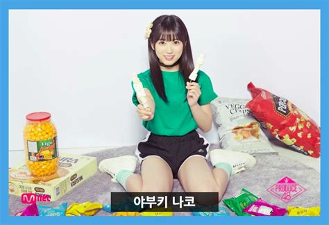 B H Nh Bikini C A D N Th Sinh Nh T Produce G Y Tranh C I C T Nh Theo Con Ng Av Hay