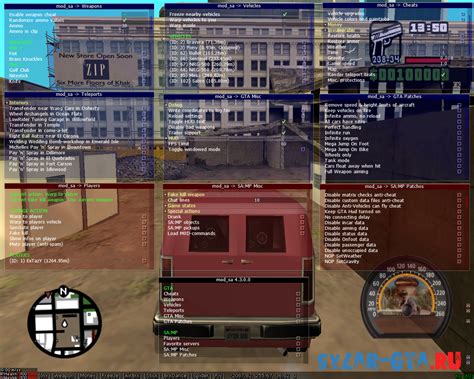 Mod Gta San Andreas Pc Cheat Menu Mount - gamebad