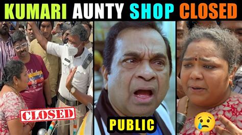 Kumari Aunty Shop Closed Meme Troll Video YouTube