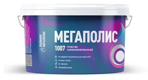 Краски, герметики, лакокрасочные материалы (ЛКМ) от производителя в ...