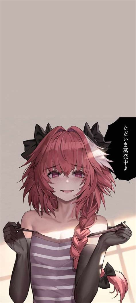 Astolfo Chica Anime Fotos De Cosas Raras Pandas Animados