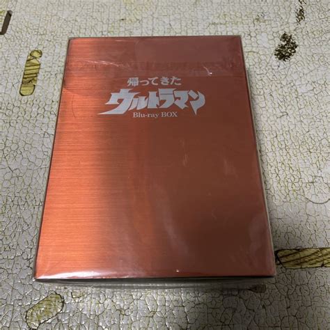 帰ってきたウルトラマン Blu Ray Box〈10枚組〉 美品 ウルトラマン Tvドラマ