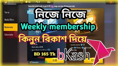 Hamster Kombat Withdraw NOW Bank INR Hamster Kombat Sell Coins