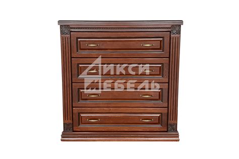 Комод деревянный "Фореста" - Купить в интернет магазине «Дикси-Мебель»