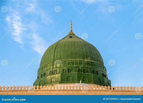 Prophet Mohammed Mosque Peace Be Upon Him PBUH Inside Al Masjid An