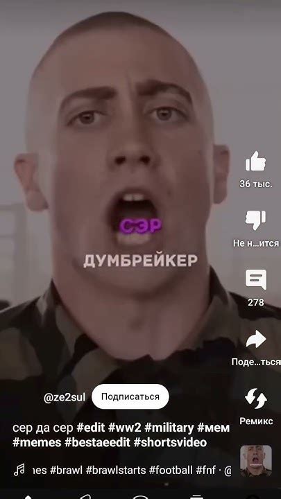 сер да сер - YouTube