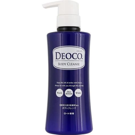 【ポイント5倍】【医薬部外品】deoco（デオコ） 薬用 ボディクレンズ 350ml 4987241157679サンドラッグe Shop