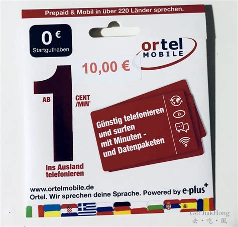 [Data] Getting a prepaid sim card in Germany, Munich – Go! JiakHong 去‧吃‧風
