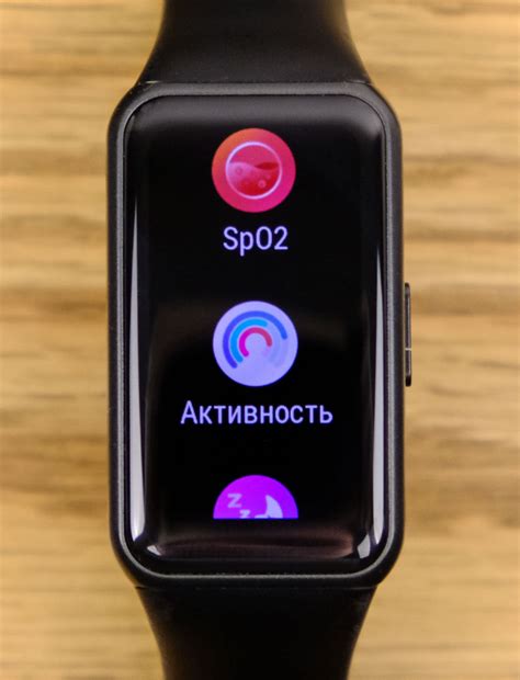 Обзор фитнес-браслета HONOR Band 6 — i2HARD