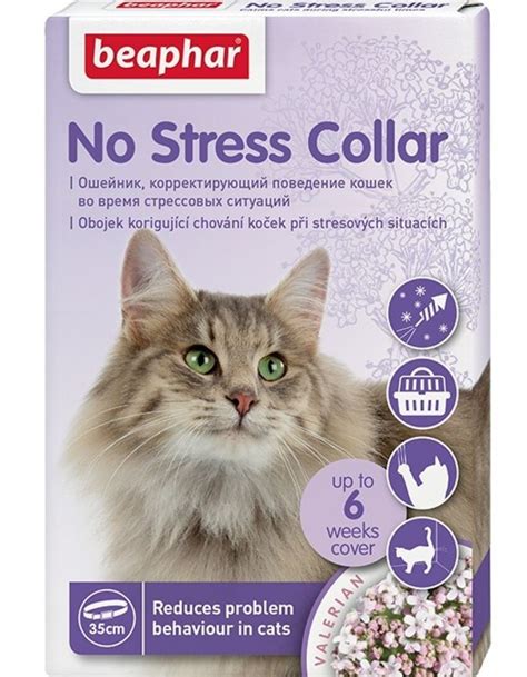 Ошейник для кошек Beaphar No Stress Collar Успокаивающий в Санкт-Петербурге