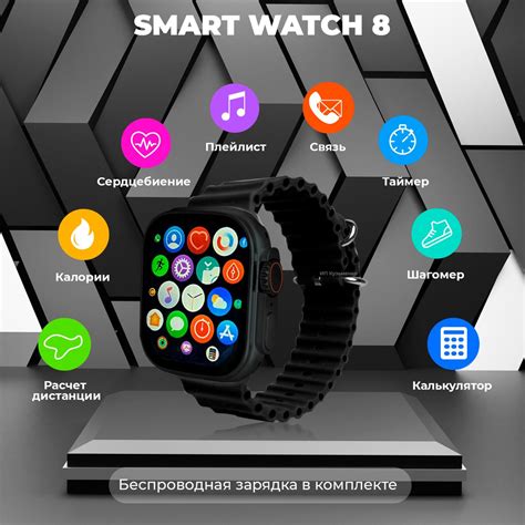 Купить смарт часы HIwatch PRO T900 T900Ultrablack купить по низким