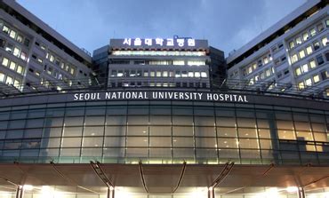 National University Of Science And Technology School Of Medicine ...