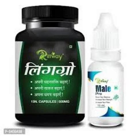 Long Time Sex Medicine For Men At Rs Bottle Male Enhancement Oil In New Delhi Id