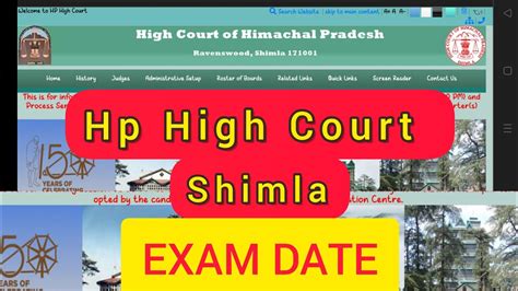 Hp High Court Shimla Clerk Exam Date Out Now Clerk Process Server