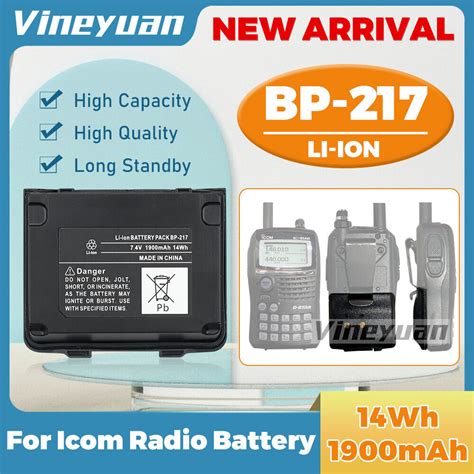 V Mah Bp Bp Li Replacement Battery For Icom Ic Ad Ic