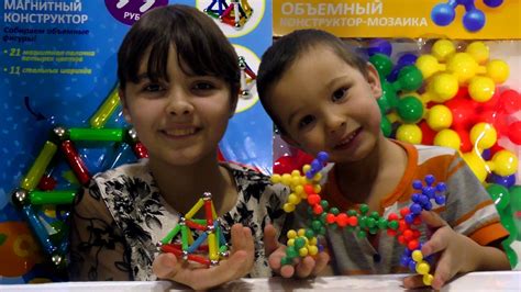 Не Магформерс Конструктор на магнитах | ОБЪЕМНЫЙ КОНСТРУКТОР МОЗАИКА ...
